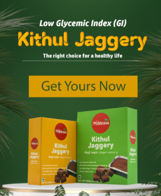 Kithul Juggery, 100% Natural, Kithul sweets, Palm Jaggury, Organic, Caryota uren