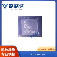 RDA6625E QFN-32 RF chip patch, electronic components, new in stock #96-9