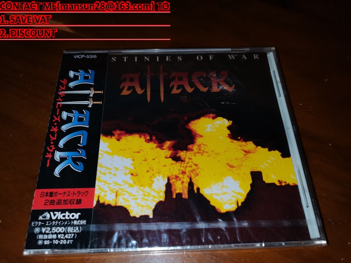 Attack / Destinies Of War JAPAN+2 Grave Digger SAMPLE VICP