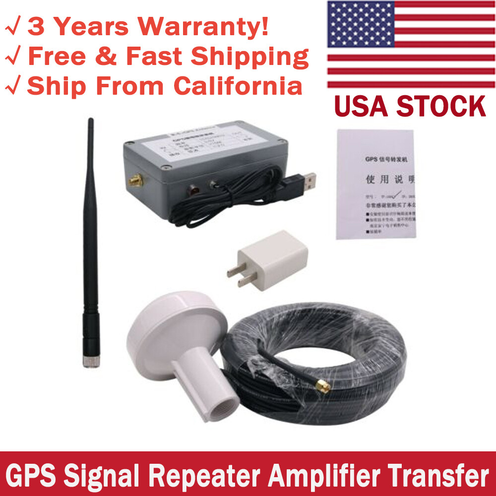 Indoor GPS Signal Repeater Amplifier Transfer L1 BD2 Full Kit 15M
