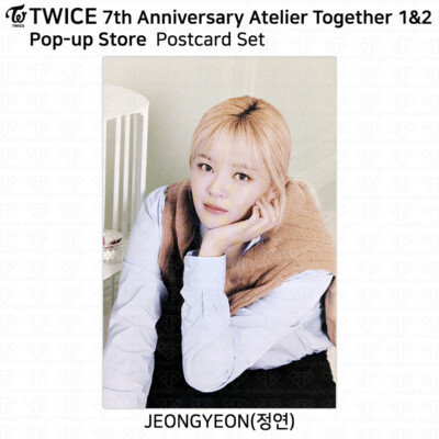 TWICE 韓国限定 ポップアップストア Together 1&2 トレカ TWICE 7th Anniversary Atelier Together 1and2 Pop Up Store Postcard