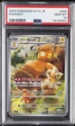 2023 POKEMON JAPANESE SV1V-VIOLET EX ART RARE #085 PAWMOT PSA 10