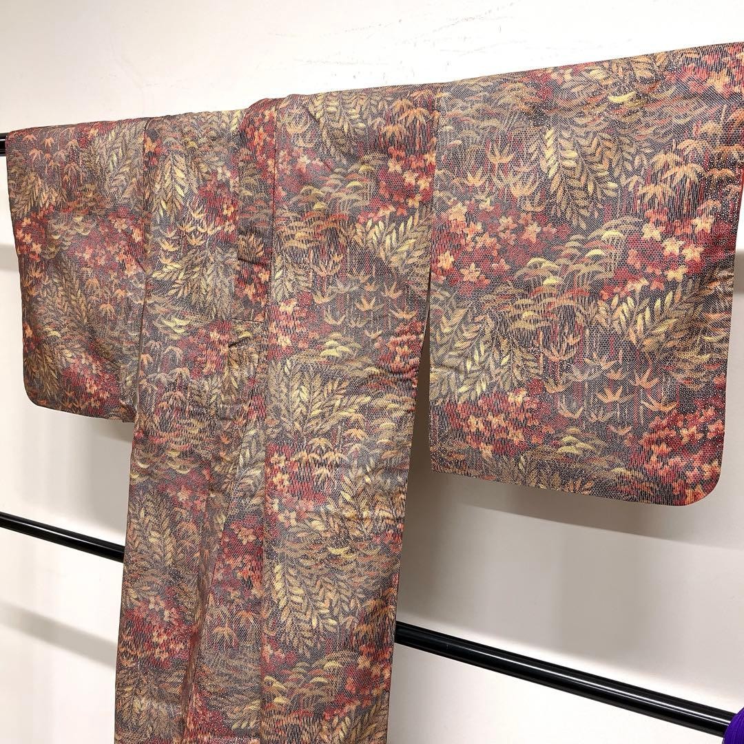 Small Pattern Leaf Tearing Shark Tortoise Shell T… - image 1