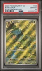 2023 POKEMON MEW EN-151 ILLUSTRATION RARE #166 BULBASAUR PSA 10