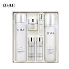 OHUI Extreme White 2pcs Special Set