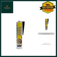 Flexible White Polyurethane Adhesive Sealant Cartridge 310ml Pack of 1