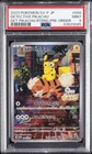 2023 POKEMON JPN SV-P PROMO #098 DETECTIVE PIKACHU PSA 9