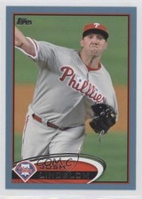 2012 Topps Update Wal-Mart Blue Josh Lindblom #US225 fm0