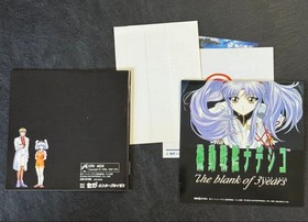 Martian Successor Nadesico The Blank of 3 Years Sega Saturn Japan Import
