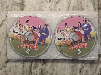 Cunning Monk Smart Ikkyu-San VCD Episodes 2 - 26 Chinese Manga Anime Video