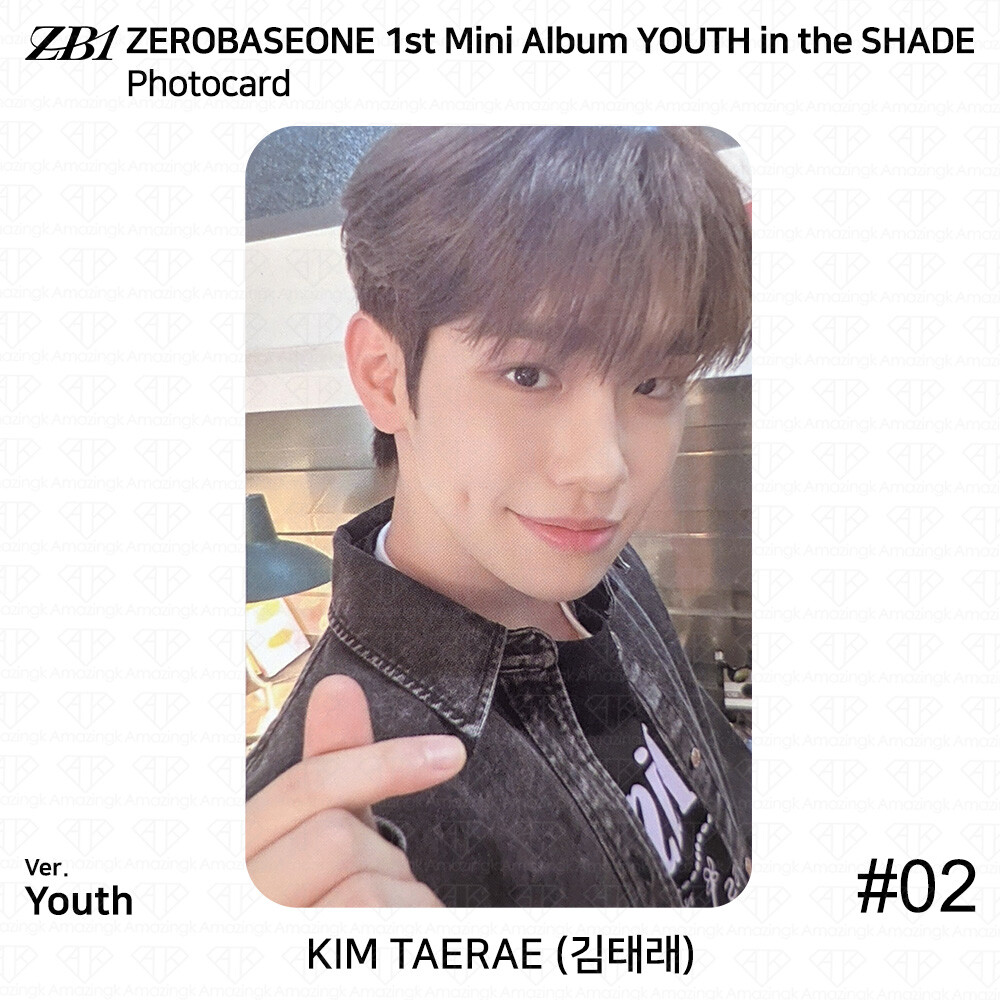 ZEROBASEONE ZB1 1st Mini Album Youth In The Shade Photocard Layer