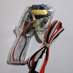 ho slot car controllers