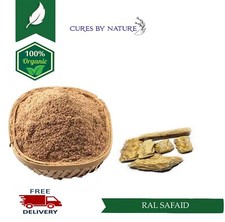 organic Raal Ral Safaid, ral safed White  dammer resin Sal Tree Powder- Capsules