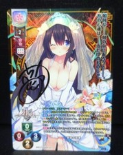 Signed Lycee Overture Millennium War Aigis 2.0 LO-3702-S SP Rinne FOIL