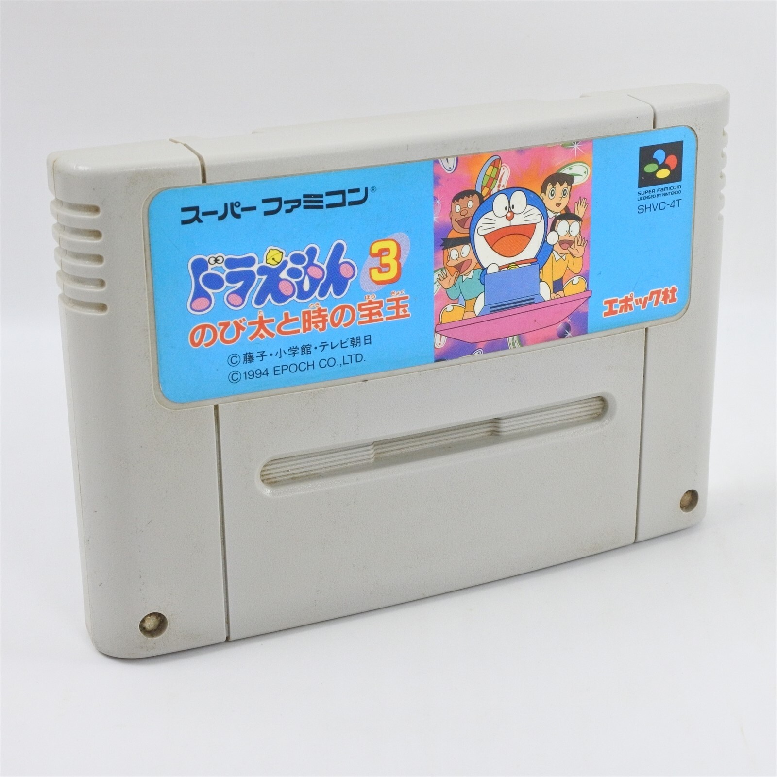 Super Famicom DORAEMON 3 Nobita Tokino Hogyoku Cartridge Only Nintendo sfc