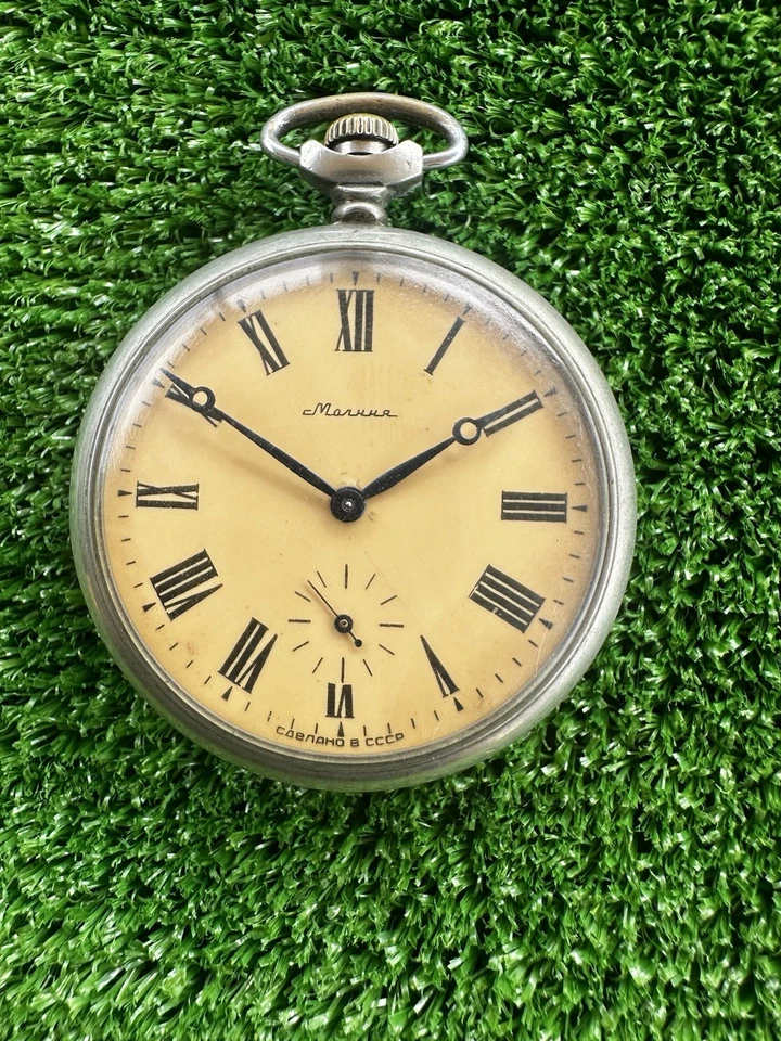 Molnija 3602 Tale of the Urals brutal man vintage USSR Soviet pocket watch - Image 4 of 4