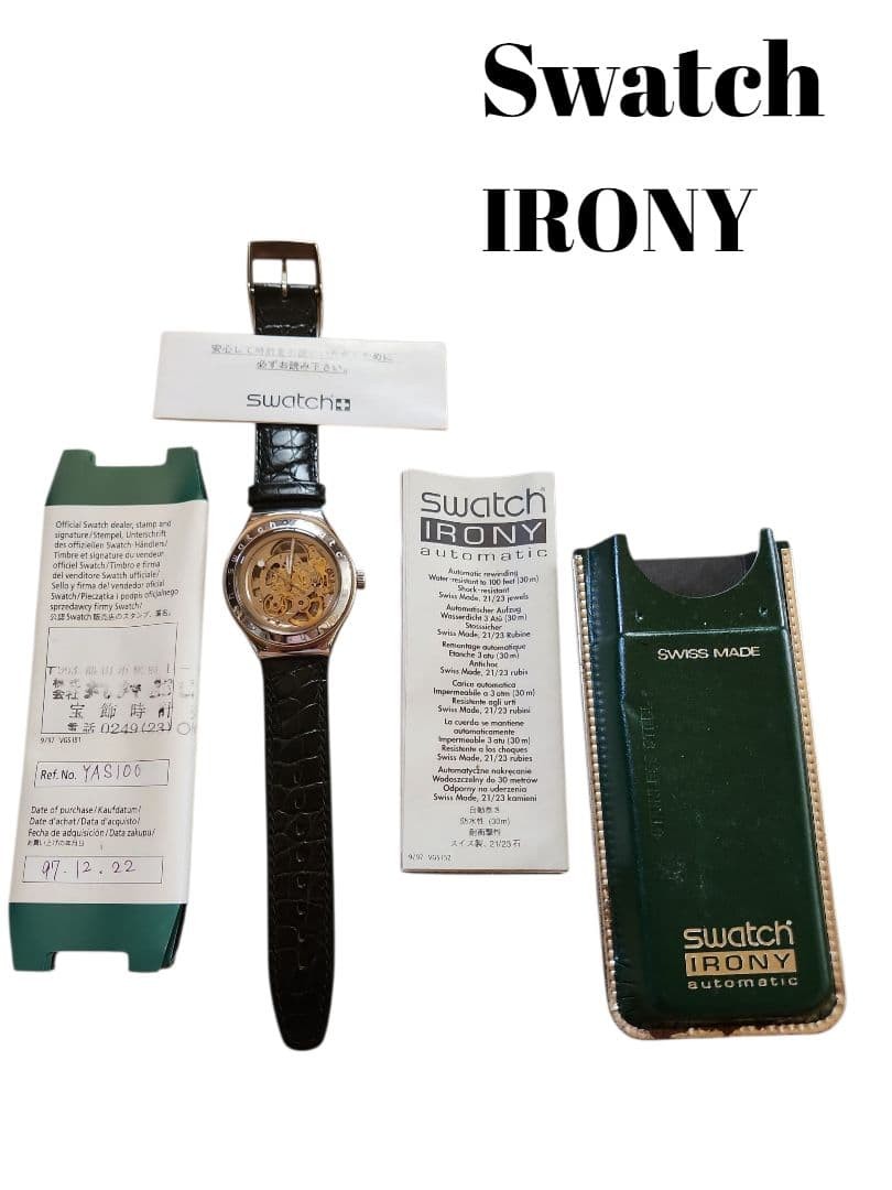 237.Swatch Irony Automatic Double-Sided Skeleton - image 1