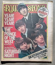 Rolling Stone Magazine, July 15, 1976, Beatles, SNL, Skateboarding