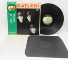 The Beatles Meet The Beatles! AR8026 Obi Japan Vinyl LP S1633
