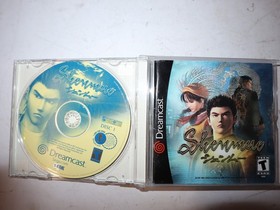 Shenmue - Sega Dreamcast 2000 - Japan Import - 4 Disc Set