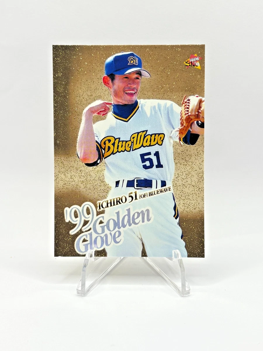 2000 BBM Baseball Trading Cards for sale | eBay