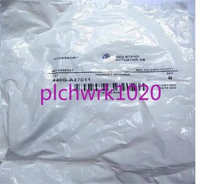 1PCS NEW IN BOX   Latch key   440G-A27011 *pz