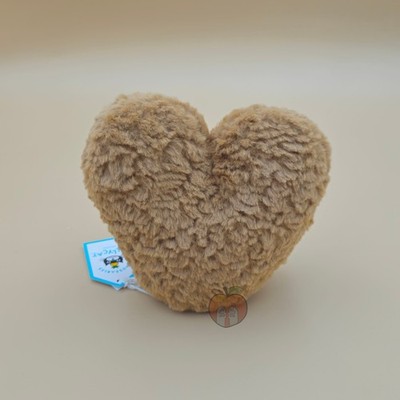Jellycat Amuseables Philippe Palmier - AUTHENTIC - NEW WITH TAGS
