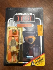 Vintage Star Wars 1983 Princess Leia Boushh 65 Back ROTJ Return Of The Jedi