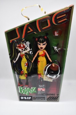 Bratz x Mowalola Special Edition Designer Jade Fashion Doll 