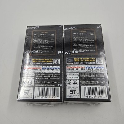 Yu-Gi-Oh OCG LIMIT OVER COLLECTION THE HEROES Box x2 Japanese ver
