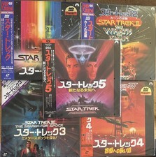 Star Trek 1-5 Japan Laserdisc Bundle Wrath of Khan Search for Spock Voyage Home