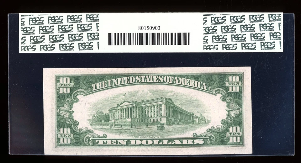 DBR 1950-A $10 FRN Chicago Fr. 2011-G PCGS 58 PPQ Serial G79262587B - Image 2 of 2