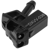NTY WaschwasserdüSe Scheibenreinigung Mitte FüR Volvo V40 SchräGheck 525 526