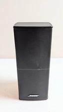 Bose Jewel Cube Direct Reflecting Series II Wired Speakers Scratch & Dent