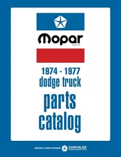 1974 - 1977 Dodge LD / MD / HD Truck Dealer Parts Catalog Book