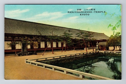 Kyoto-Japan, Sanjusangendo Temple, Vintage Postcard
