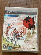 PS3 Okami versione scenica Giappone PlayStation 3