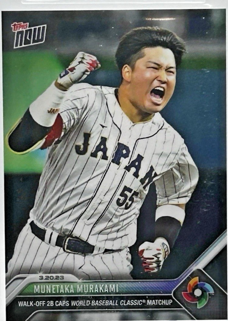 2023 Topps Now World Baseball Classic - Munetaka Murakami #WBC-66