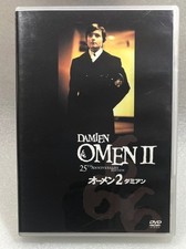 Cell Version Dvd Omen 2 Damian William Holden Lee Grant Don Taylor Jerry Goldsmi