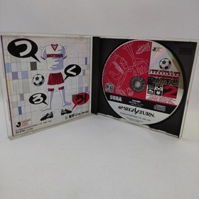 Let's Make a Professional Soccer Club 2 Sega Saturn Let's Make a Professional