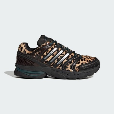adidas Originals ADISTAR CONTROL 5 KI4204 Aurora Ivy Core Black Silver Metallic