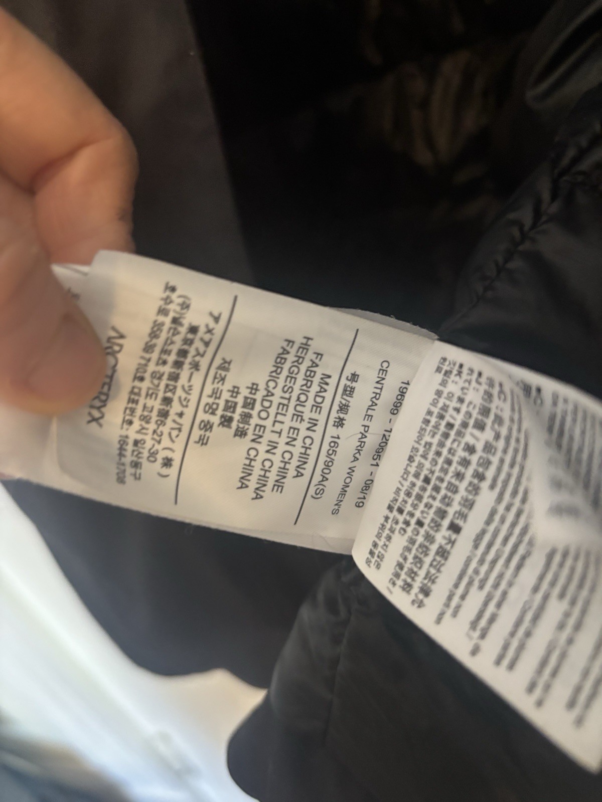 Arcteryx Patera Parka Gor-Tex Women’s Size S BROKEN ZIPPER image 4