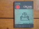 1968 Toyota Crown Chassis Group Repair Manual. No 96012