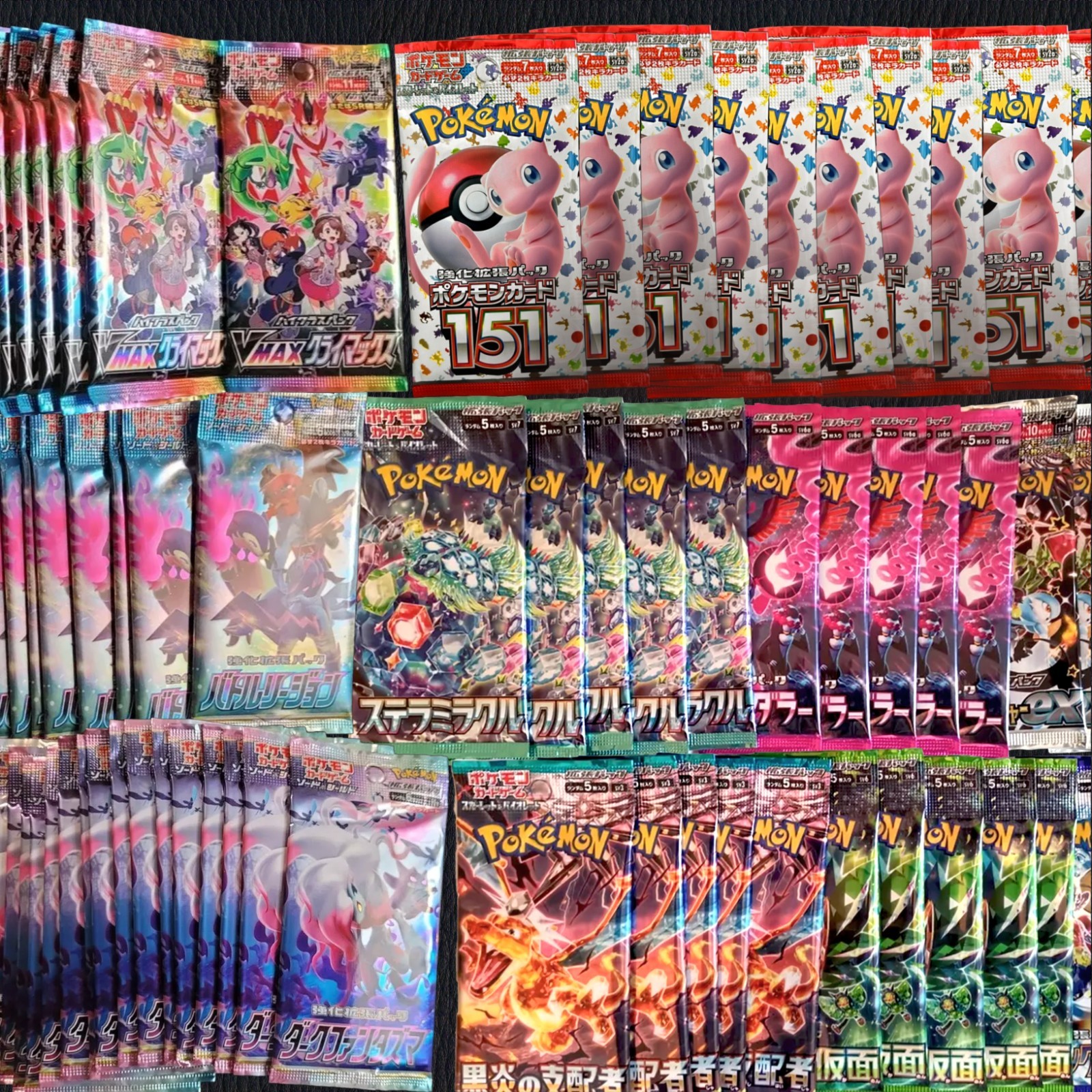 Pokemon BOOSTER PACK LOT x2 - ENG/JAP - 151, Destined Rivals, Prismatic Evo.. foto 6