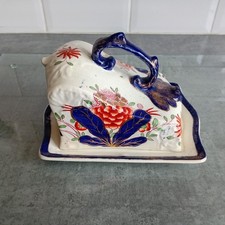 Antiguo plato de queso/mantequilla galés Gaudy patrón estilo Imari