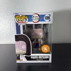 Funko Pop! Animation Kagaya Ubuyashiki Demon Slayer #1289 Crunchyroll Exclusive