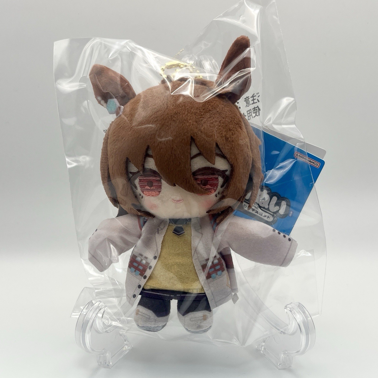 Uma Musume Pretty Derby Agnes Tachyon chibi Nui Osuwari Peluche Mascota Llavero
