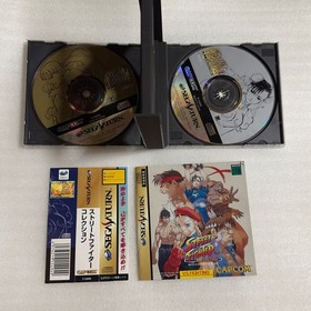 Ss Street Fighter Collection Sega Saturn
