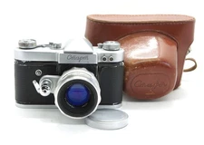 NICE Rare USSR camera START + 13 blades Helios-44 lens 2/58 Zeiss Biotar copy