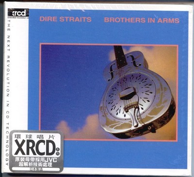 【XRCD２】　DIRE STRAITS / BROTHERS IN ARMS Dire Straits-Brothers In Arms-XRCD2 CD|Acoustic Sounds